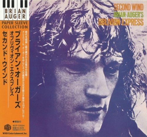 Four Winds [1972]