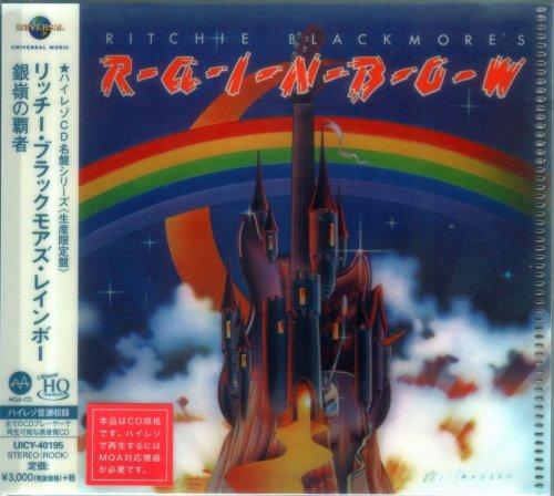 Rainbow - Ritchie Blackmore's Rainbow (1975) {2018, Japanese MQA-CD × UHQCD} Rainbow - Ritchie Blackmore's Rainbow (1975) {2018, Japanese MQA-CD × UHQCD}