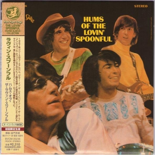 The Lovin' Spoonful - Hums Of The Lovin' Spoonful (1966) [Japan edition] (2003) Lossless