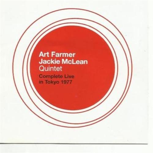 Art Farmer,  Jackie McLean Quintet   – Complete Live In Tokyo(1977)