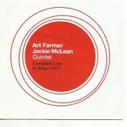 Art Farmer,  Jackie McLean Quintet   – Complete Live In Tokyo(1977)