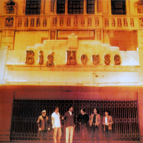 Big House - Big House (1997)