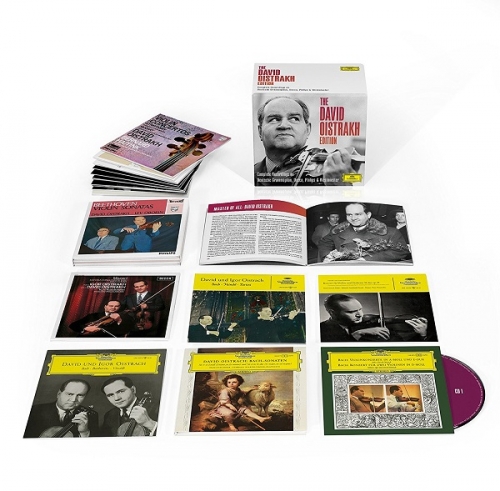 Deutsche Grammophon Classic Record Covers