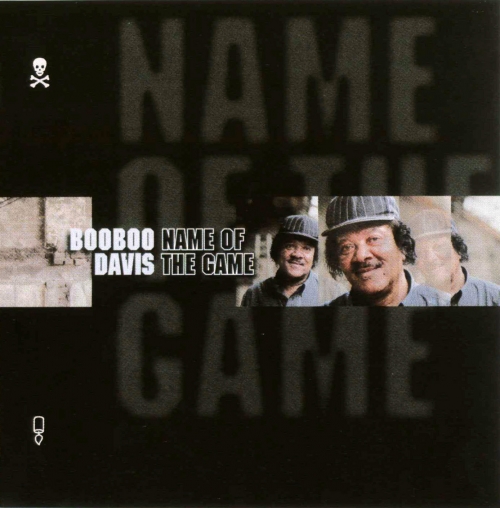 Boo Boo Davis - Name Of The Game (2008)