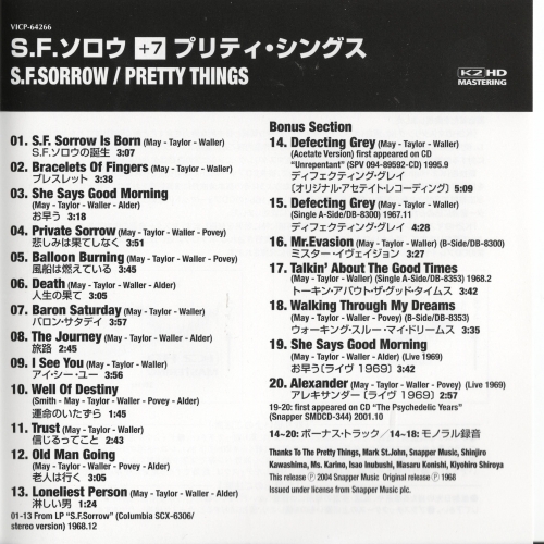 The Pretty Things - S.F. Sorrow (Japan Remastered) (1968/2006)