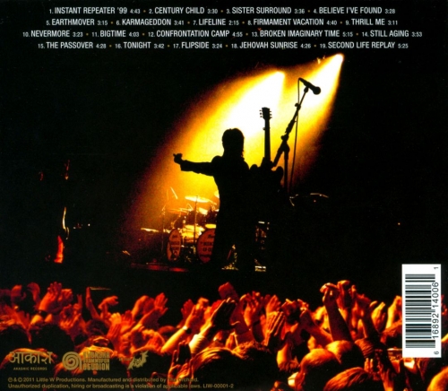 The Soundtrack Of Our Lives - Golden Greats No 1 (Remastered) (2010)