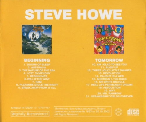 Steve Howe / Tomorrow - Beginning / Live & Unrealised (Remastered) (2002)