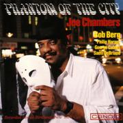 Joe Chambers - Phantom of the City (1991)