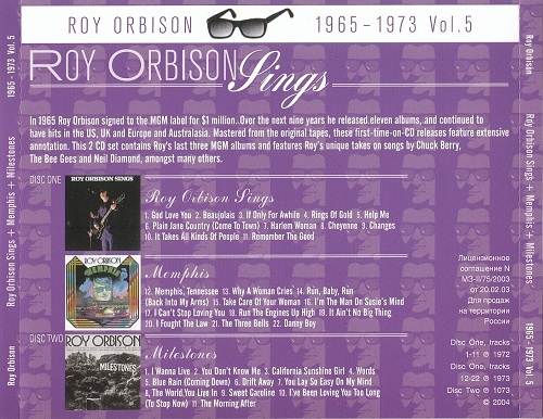 Roy Orbison - Roy Orbison Sings / Memphis / Milestones - 1965 - 1973 Vol. 5 (2004)