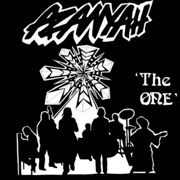 Azanyah - The One (1986-1987)