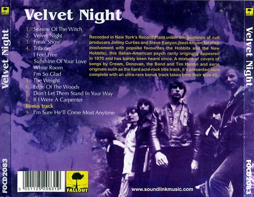 Velvet Night - Velvet Night (Reissue) (1970/2008)