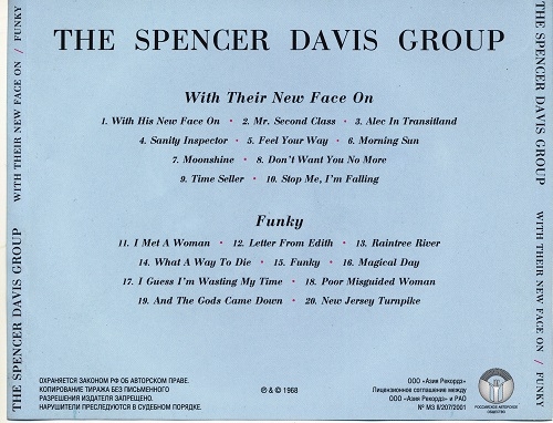 Spencer Davis Group - With Their New Face On / Funky (2001)