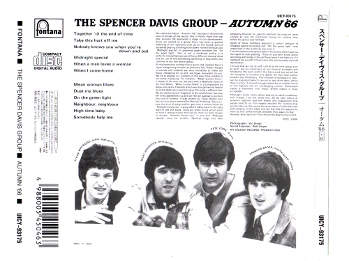 The Spencer Davis Group - Autumn '66 (Japan Remastered) (1966/2006)