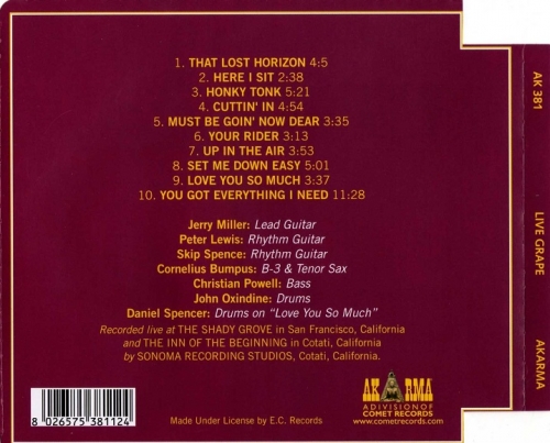 Moby Grape - Live Grape (Reissue) (1978/2007)