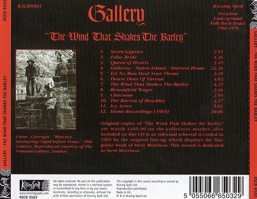 Gallery - The Wind That Shakes The Barley (Reissue) (1972/2003)