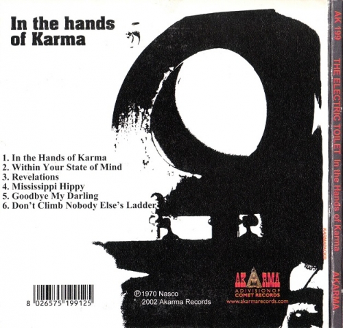 The Elecric Toilet - In The Hands Of Karma (Reissue) (1970/2002)