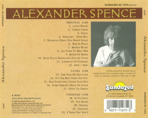 Alexander Spence - Oar (Reissue, Remastered) (1969/1999)