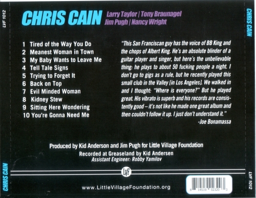 Chris Cain - Chris Cain (2017) CDRip
