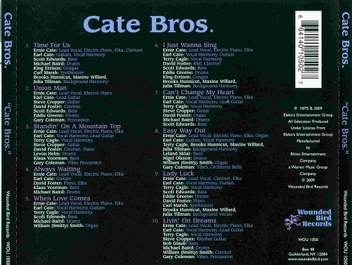 The Cate Brothers - The Cate Brothers (Reissue) (1975/2009)