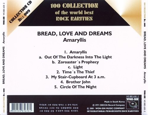 Bread, Love and Dreams - Amaryllis (Reissue) (1971/2001)