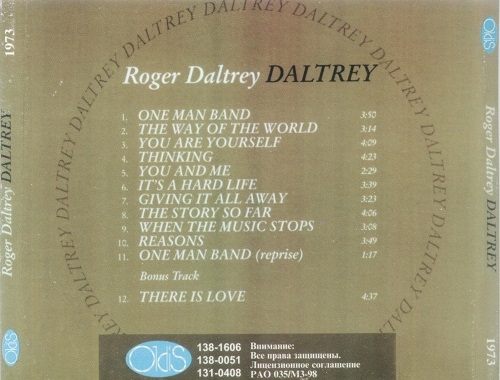 Roger Daltrey - Daltrey (Remastered) (1973/1998)