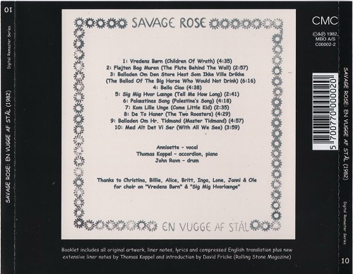 Savage Rose - En vugge af stеl (Reissue) (1982/2001) Lossless