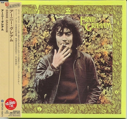 Ernie Graham - Ernie Graham (Japan Remastered ) (1971/2014)