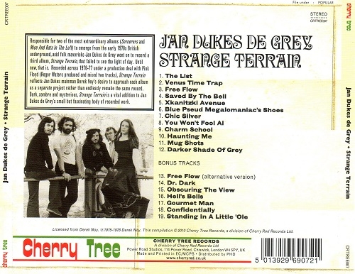 Jan Dukes de Grey - Strange Terrain (Reissue, Remastered) (1976-77/2011)