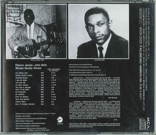 Elmore James & John Brim - Whose Muddy Shoes (Japan Remastered) (1969/1994)