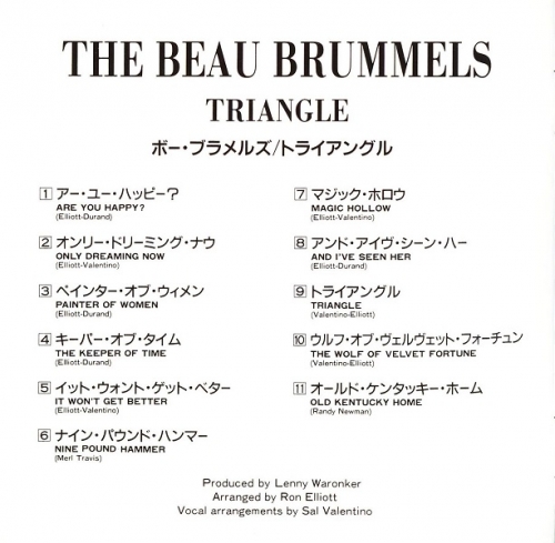 The Beau Brummels - Triangle (Japan Remastered) (1967/1993)