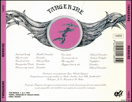 Tangerine - Memoire (Reissue) (1976/1994)