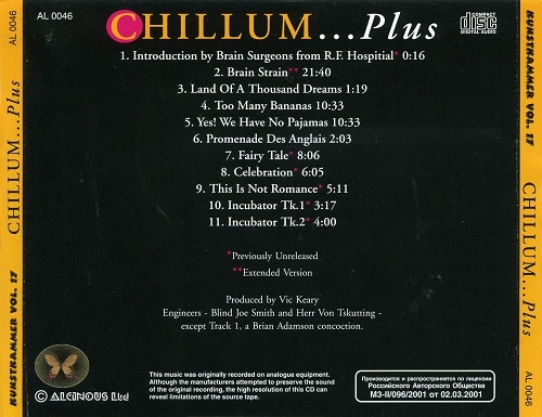 Chillum - Chillum...Plus (Reissue) (1971/2001)