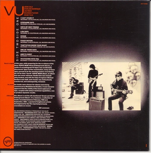 The Velvet Underground - VU (Japan SHM-CD) (1968-69/2009)