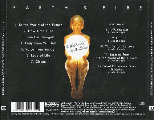 Earth And Fire - To The World Of The Future (Reissue, Remastered) (1975/2011)