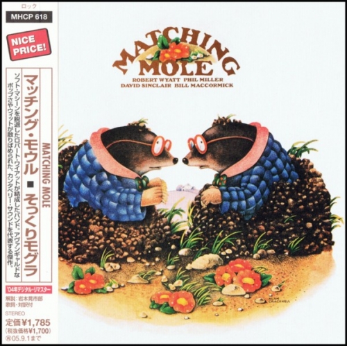 Matching Mole - Matching Mole (1972) (Japan remaster, 2005) Lossless