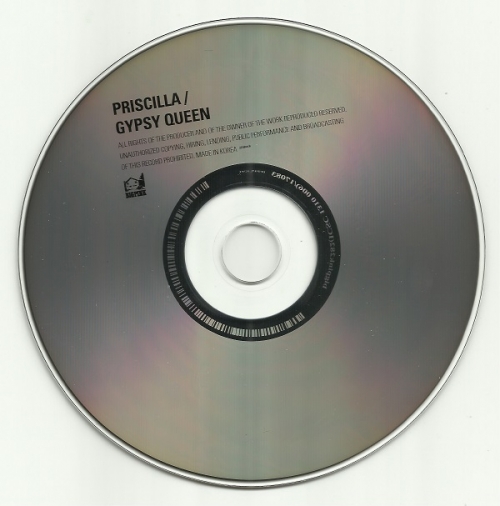 Priscilla ‎– Gypsy Queen (Korean Remastered) (1970/2013)
