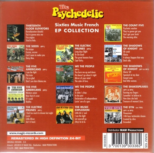 VA - The Psychedelic Sixties Music French EP Collection (Reissue, Remastered) (2003)