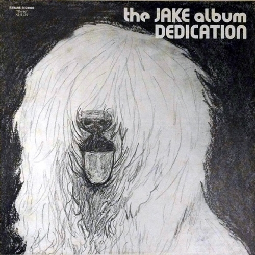 The Jake - The Jake Album (Dedication) (1973) Vinyl Rip