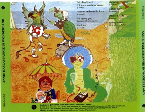 Annie Haslam - Annie In Wonderland (Reissue) (1977/1996)