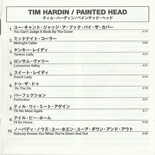 Tim Hardin - Painted Head (Japan Remastered) (1972/2007)