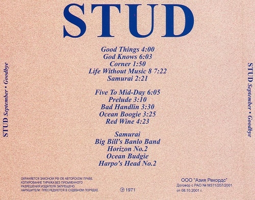 Stud - September & Goodbye (Live At Command) (Reissue) (1972-73/2001)