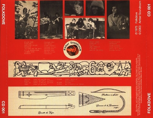 Folkdove - Folkdove (Reissue) (1975/2003)