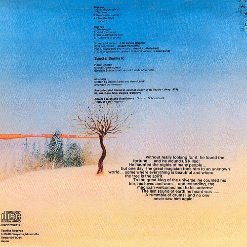 Nessie - The Tree (1978)