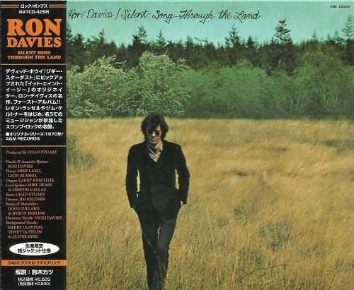 Ron Davies - Silent Song Through The Land (Japan Remastered) (1970/2013)