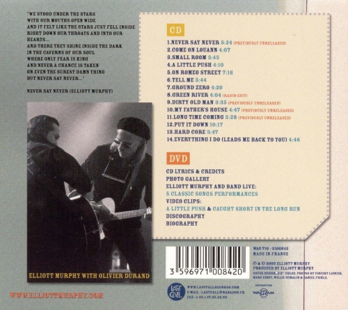 Elliott Murphy - Never Say Never: The Best Of 1995-2005... And More (2005)