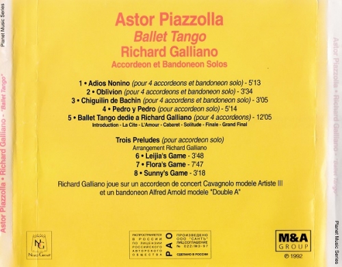 Astor Piazzolla, Richard Galliano - Ballet Tango (1992)