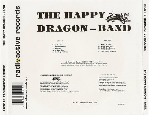 The Happy Dragon Band - The Happy Dragon Band (Reissue) (1978/2005)