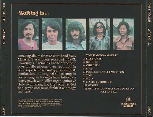 The Strollers - Waiting Is... (Reissue) (1973/2006)