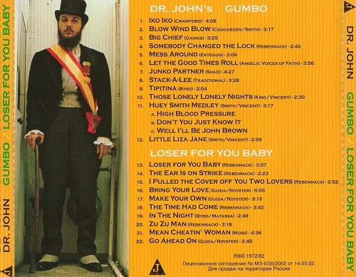 Dr. John - Gumbo / Loser For You Baby (Reissue) (1972-82/2002)