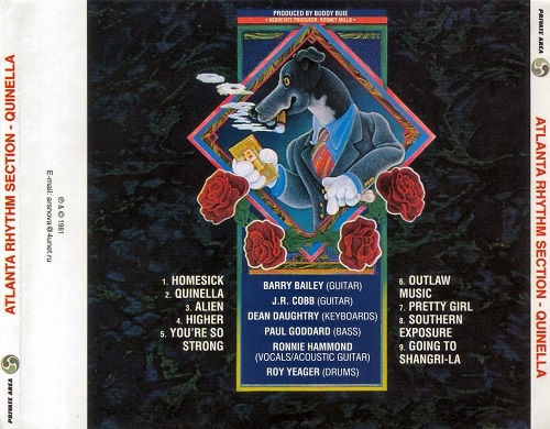 Atlanta Rhythm Section ‎– Quinella (Reissue) (1981/2000)